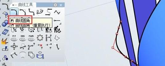 犀牛软件教程自学网【犀牛软件入门级教程】