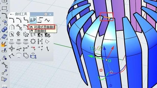 犀牛软件教程自学网【犀牛软件入门级教程】