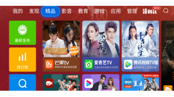 视频软件哪个资源最多且免费【视频软件有哪些好用的app】