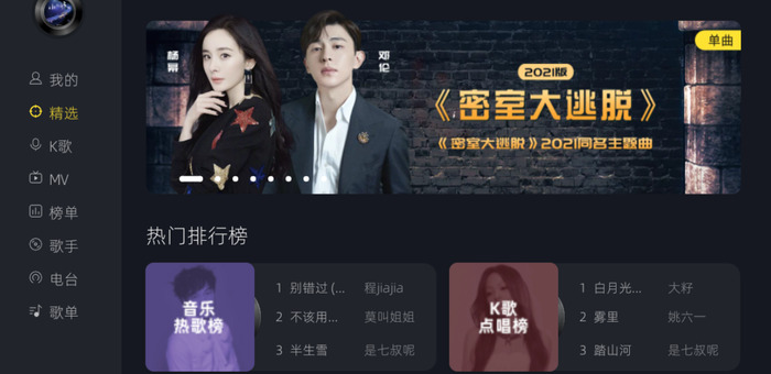 视频软件哪个资源最多且免费【视频软件有哪些好用的app】