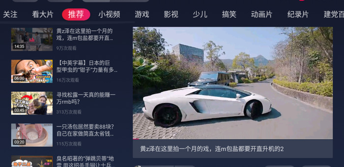 视频软件哪个资源最多且免费【视频软件有哪些好用的app】