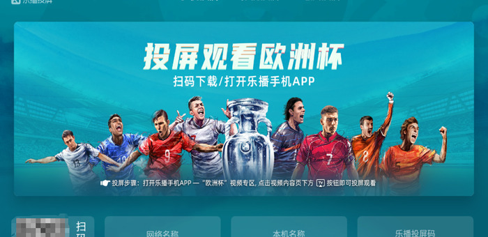 视频软件哪个资源最多且免费【视频软件有哪些好用的app】