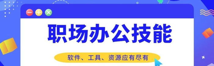 电脑最基本软件【电脑软件必备推荐】