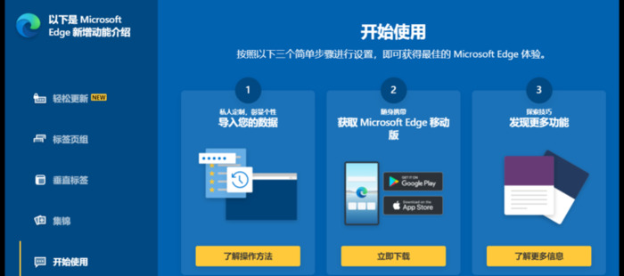 电脑最基本软件【电脑软件必备推荐】