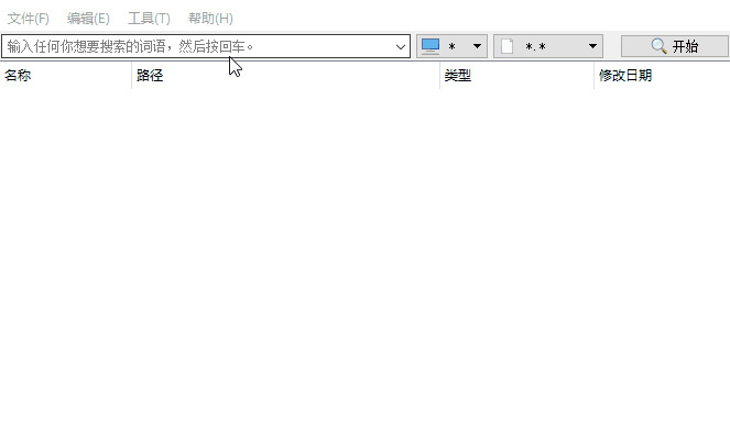 电脑最基本软件【电脑软件必备推荐】