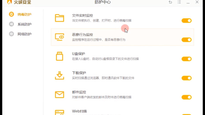 电脑最基本软件【电脑软件必备推荐】