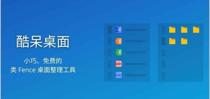 电脑最基本软件【电脑软件必备推荐】
