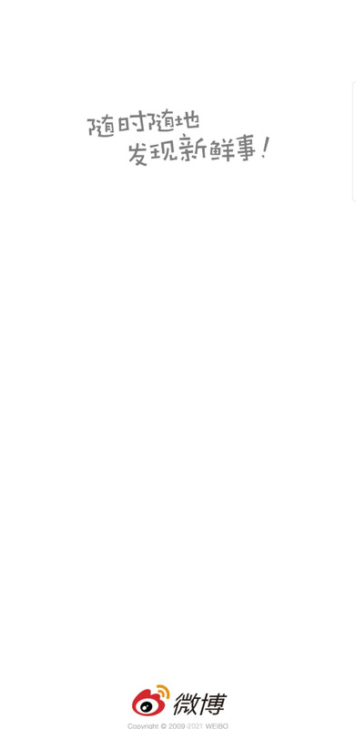 引流推广效果好的app【软件引流推广怎么样】