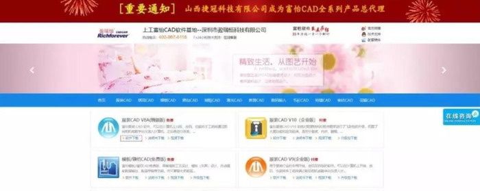 服装制版软件哪个好用【服装制版软件有哪些】