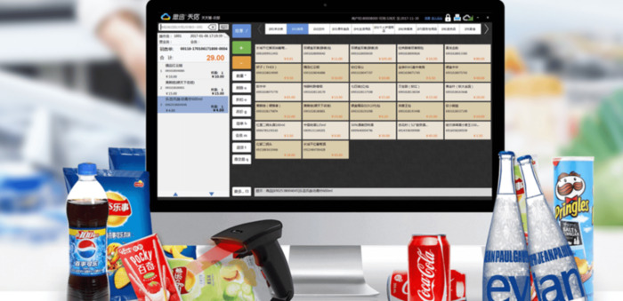 超市收银系统软件排名【收银系统排名前十】