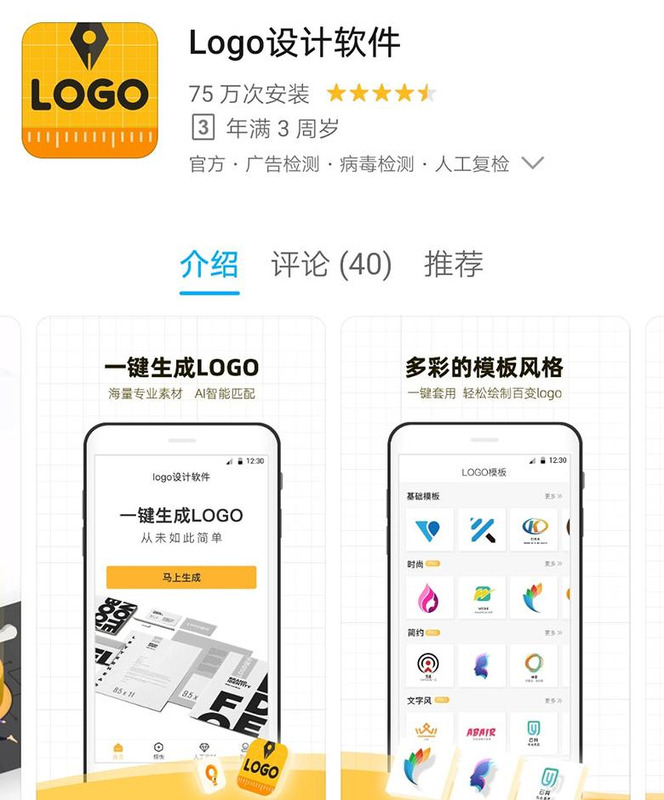 软件编程自学网【自学网软件有哪些】