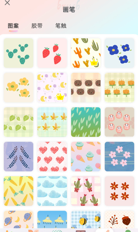 手帐软件app【少女心手帐软件推荐】