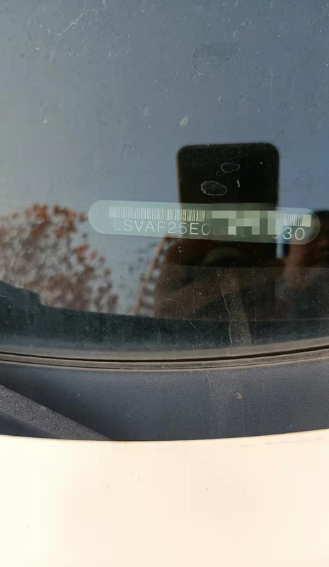 看车子的软件哪个最好【了解车的软件】