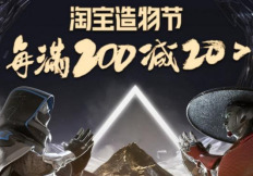 优惠券app【可以领淘宝优惠券的软件】