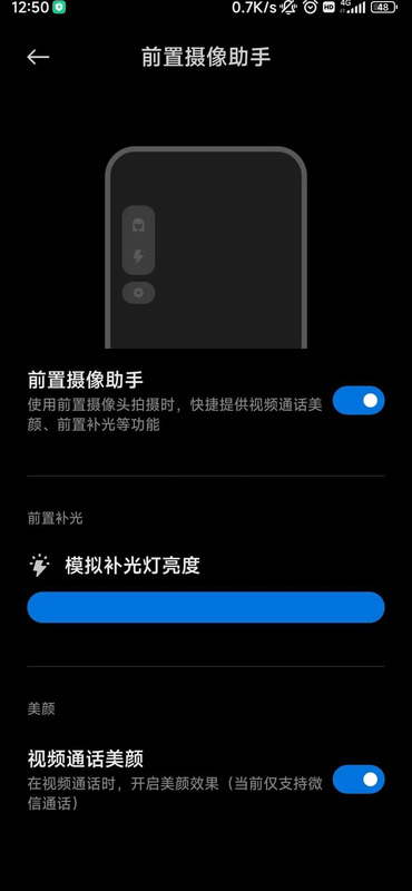 小米自动任务【小米手机任务】