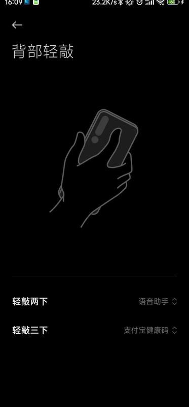 小米自动任务【小米手机任务】