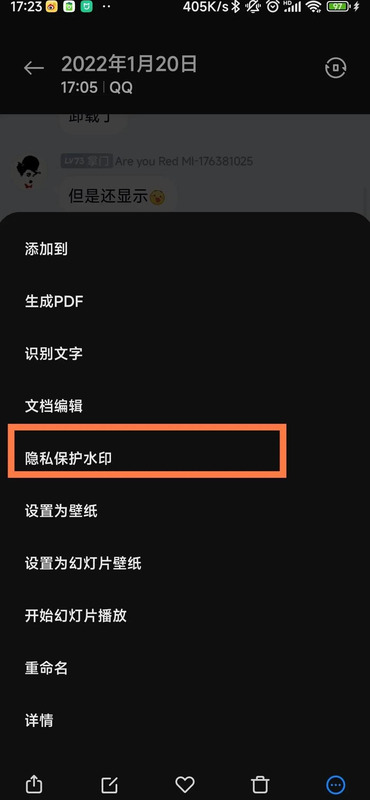 小米自动任务【小米手机任务】