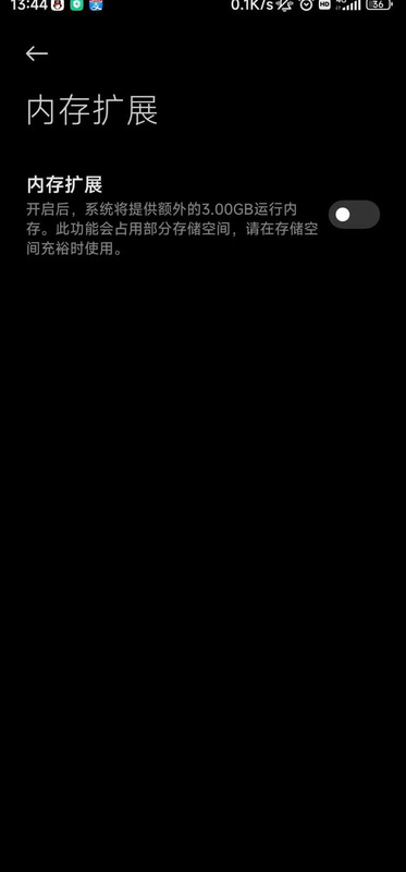 小米自动任务【小米手机任务】