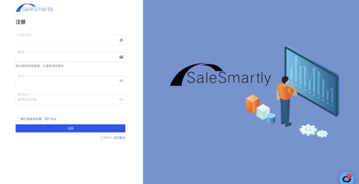 智能聊天机器人app【机器人聊天软件有哪些】