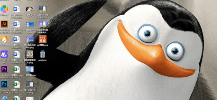 电脑文件分类管理软件【文件管理软件有哪些】