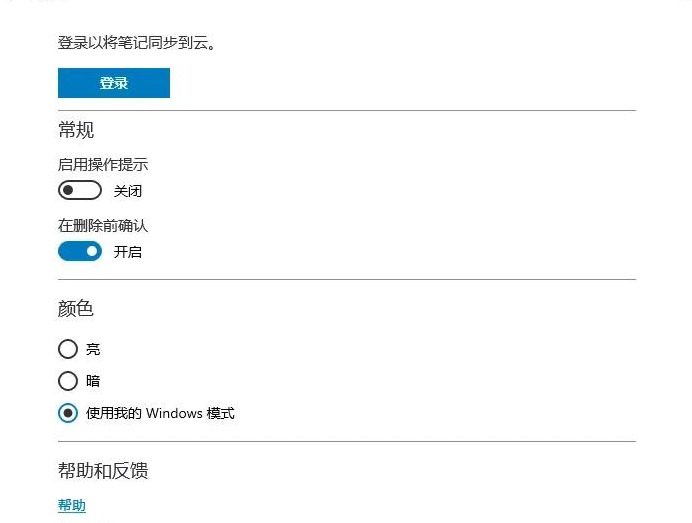 电脑文件分类管理软件【文件管理软件有哪些】