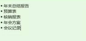电脑文件分类管理软件【文件管理软件有哪些】