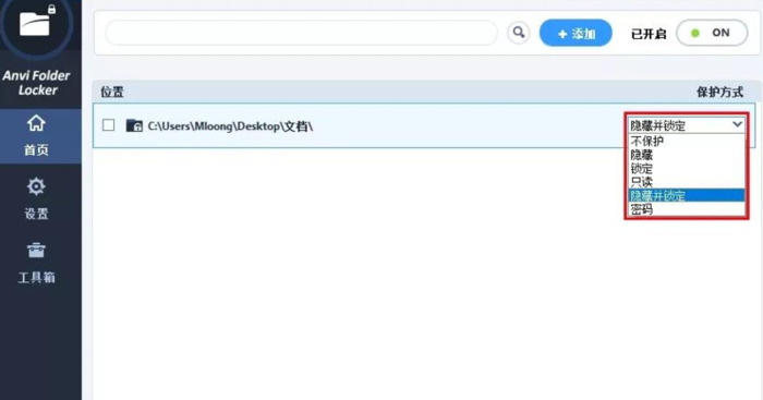 电脑文件分类管理软件【文件管理软件有哪些】