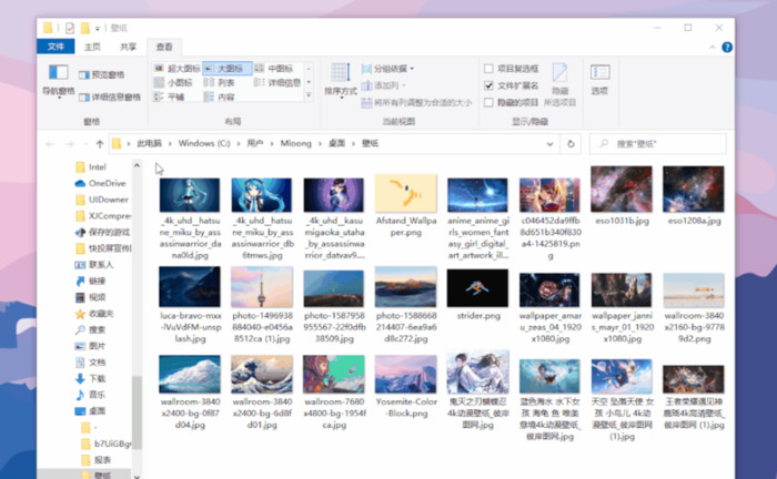电脑文件分类管理软件【文件管理软件有哪些】