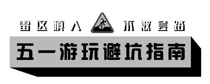 什么软件订酒店最便宜【在网上订酒店用什么软件】