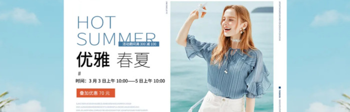 学ps用什么软件【photoshop软件教学PPT】