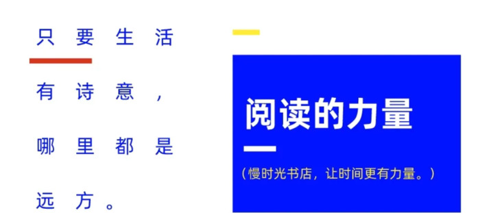 学ps用什么软件【photoshop软件教学PPT】