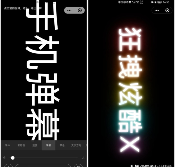 去水印免费软件【去水印免费软件微信小程序】