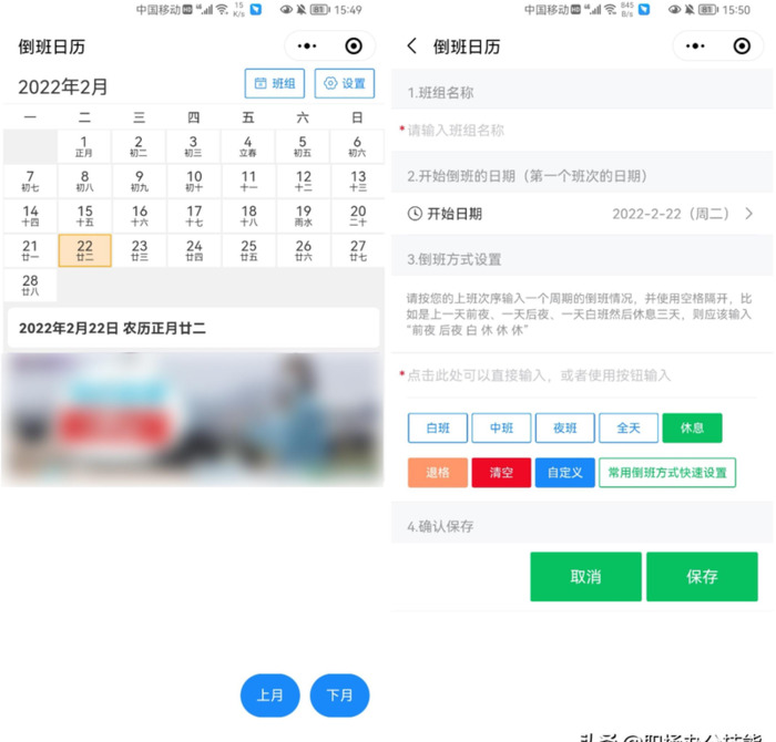 去水印免费软件【去水印免费软件微信小程序】