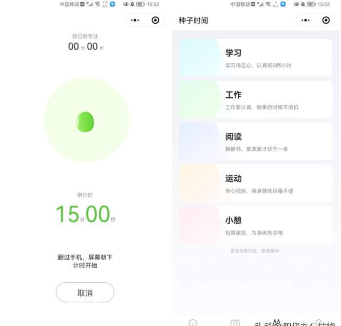 去水印免费软件【去水印免费软件微信小程序】