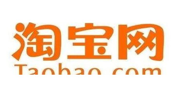 开网店的app【店铺设计app】