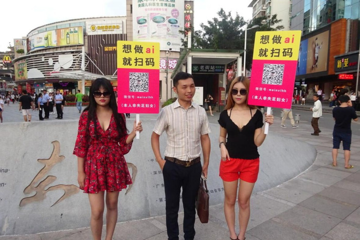 做app推广【产品推广app】