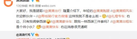 同城买衣服送货上门app当天到【同城怎么买衣服送上门】