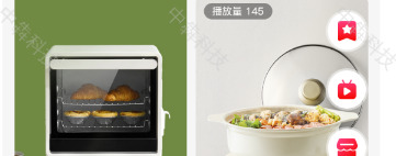 app的推广渠道【app的营销渠道】