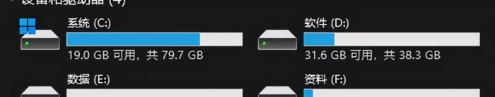 app数据怎么清理【app数据能删除吗】