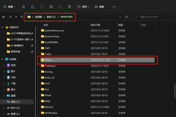 app数据怎么清理【app数据能删除吗】