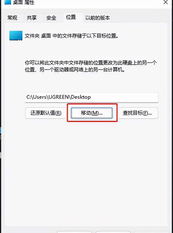 app数据怎么清理【app数据能删除吗】
