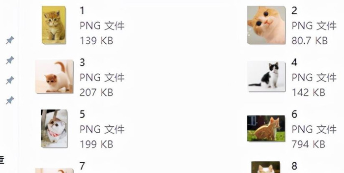 图片编辑app【制作图文的app】