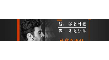 海外推广运营【app海外推广平台】