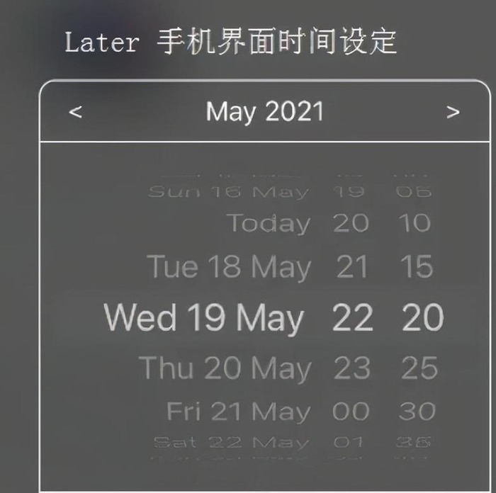 海外推广运营【app海外推广平台】