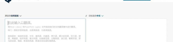 海外推广运营【app海外推广平台】