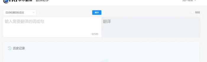 海外推广运营【app海外推广平台】