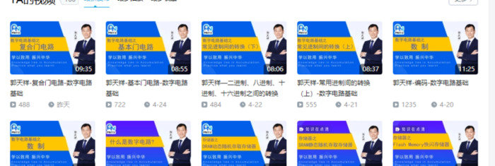 菜鸟教程app【菜鸟app下载安装】