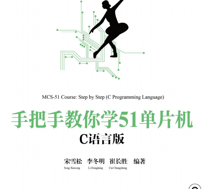 菜鸟教程app【菜鸟app下载安装】