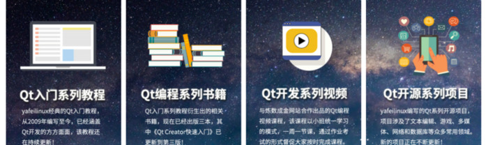 菜鸟教程app【菜鸟app下载安装】