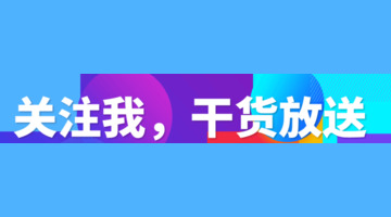 网站生成app工具【网站生成app】
